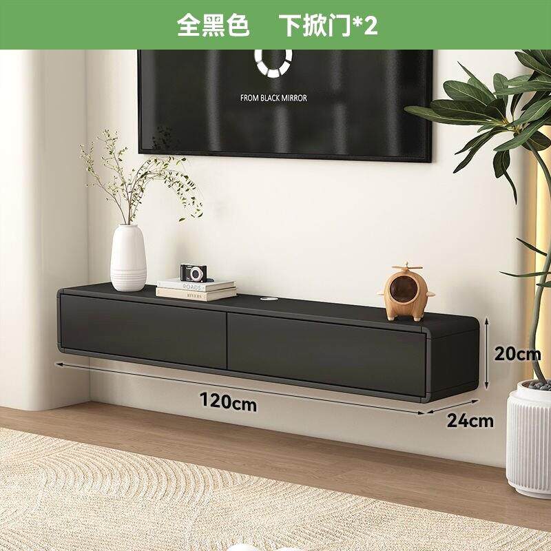 唯格家北欧实木悬空电视柜客厅卧室挂墙简约超窄悬浮超薄电视柜