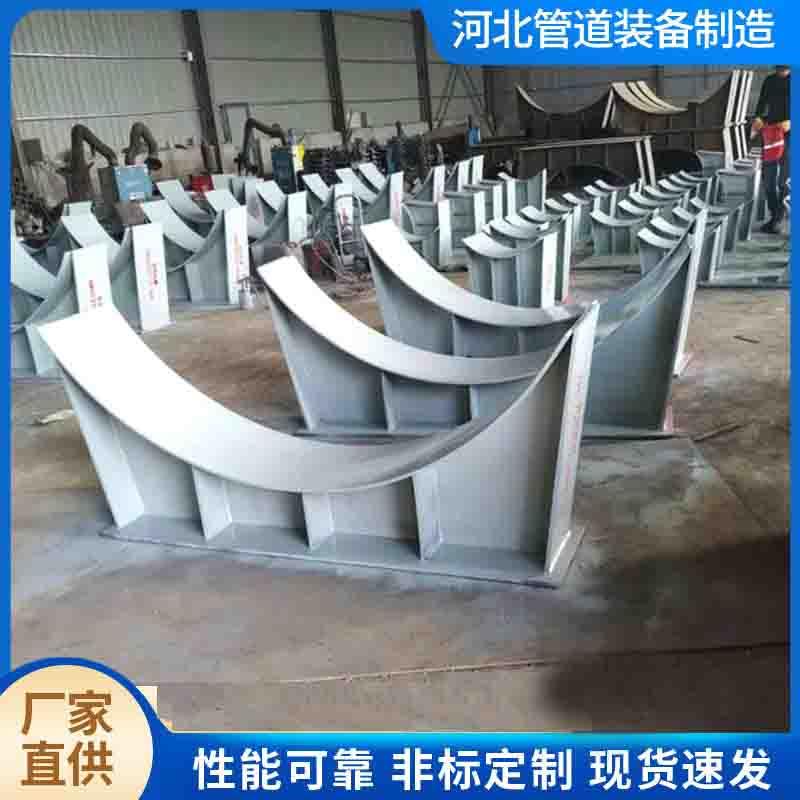 压力容器 鞍式支座 滑动固定管托支座不锈钢大型管道隔热蛭石托架