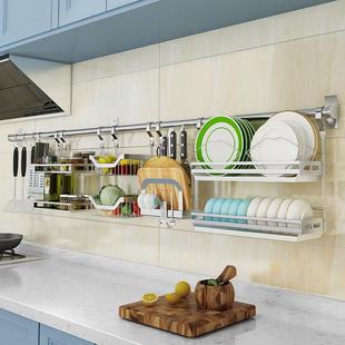 304不锈钢厨房收纳架挂件壁挂式沥水碗碟架筷笼锅盖调味品置物架