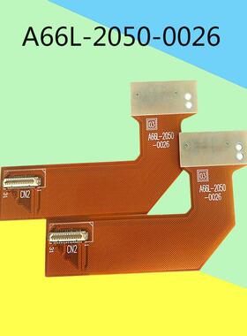 发那科显示屏排线A66L-2050-0031 0014 0026 0038 0039 0045#B