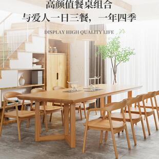 实木桌子图书馆阅览室书桌学习桌现代简约工作台接待长条桌会议桌