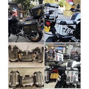 摩托车三箱贴画DL250贝纳利552X 702贴纸升仕春风MT650三箱 502X