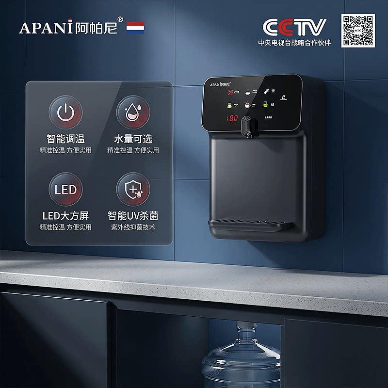 瞬热式饮水机家用壁挂式管线机下置水桶智能触控UV杀菌自吸式抽水