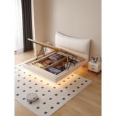 Casa Relax超薄床头榻榻米齐边气压储物床榉木排骨架床架定制尺寸