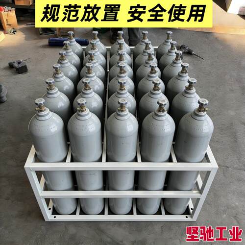 钢瓶固定架支架钢瓶乙炔氧气氮气瓶柜3瓶4瓶灭火器气瓶防倒固定架