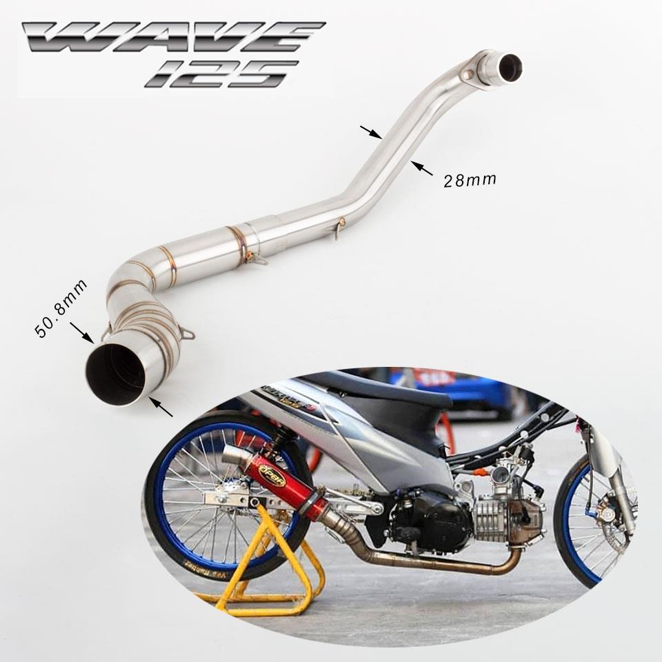 摩托车配件改装排气管Wave 125前段W125 wave 125i 消声器