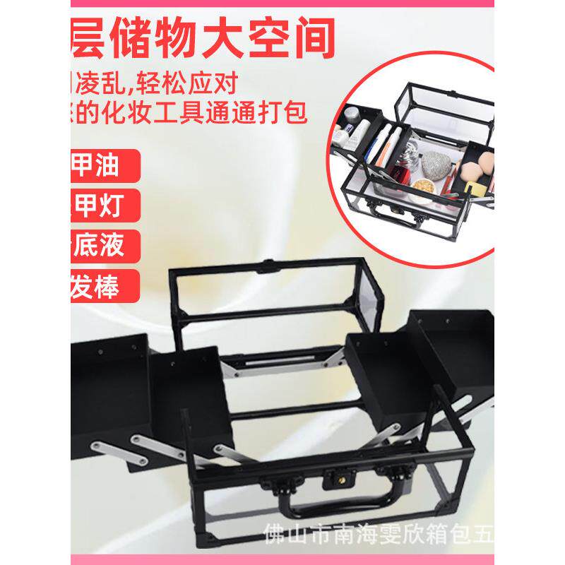 采购产品皮肤护理产品的折叠储存盒,便携化妆盒,储存盒,化妆盒