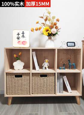 采购产品带腿的实木格子柜，简易书架储物架，学生低柜，落地式储