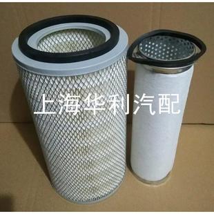 载机工程车 适配上柴6135收割机龙工装 K1833 空气滤清器滤芯空滤