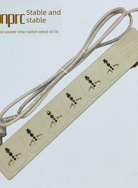 稳不落36位排插WES4-D116带开关接线板家用工业电源延长线插座10A