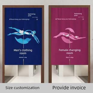 泳池布艺帘子免打孔游泳馆男女更衣室门帘换衣间遮挡帘浴室隔断帘