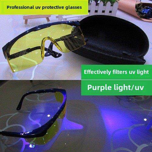 紫外线防护眼镜紫外线过滤黄色偏光镜片过滤紫色光紫外线专业护目