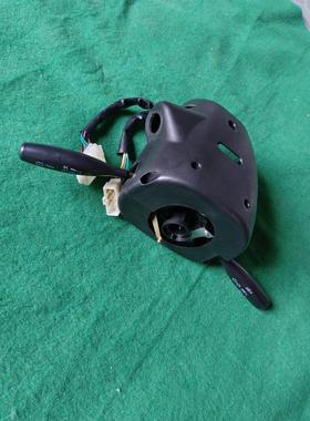 龙启盛昊金彭眀爵豪门爽玛电动四轮车电动三轮车方向盘组合开关