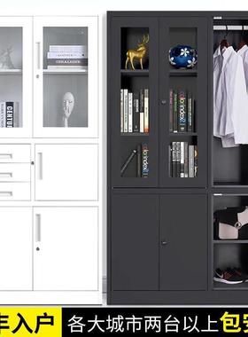 天迎黑色文件柜铁皮柜财务档案资料凭证柜办公室书柜阳台储物柜子