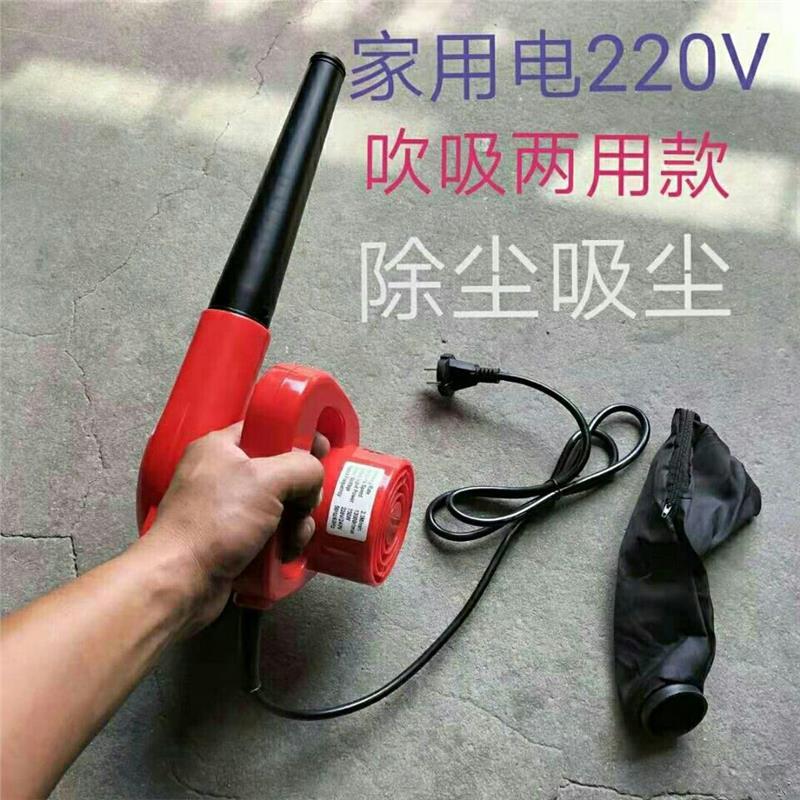 德国进口吹风机220V鼓风机大功率清灰吹灰器工业家用电动除尘机暴