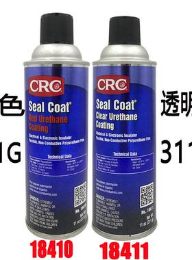 CRCPR18410/18411红色聚氨酯绝缘喷漆/快干 干绝缘喷剂/绝缘喷漆