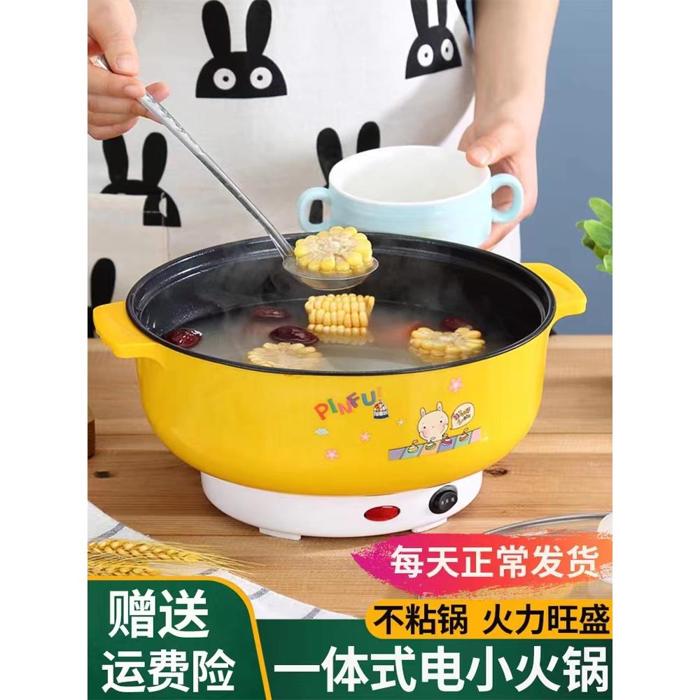 煮粥神器多功能2人4家用快速粥锅炖锅小熬煮迷你电炖煲小型电炖锅