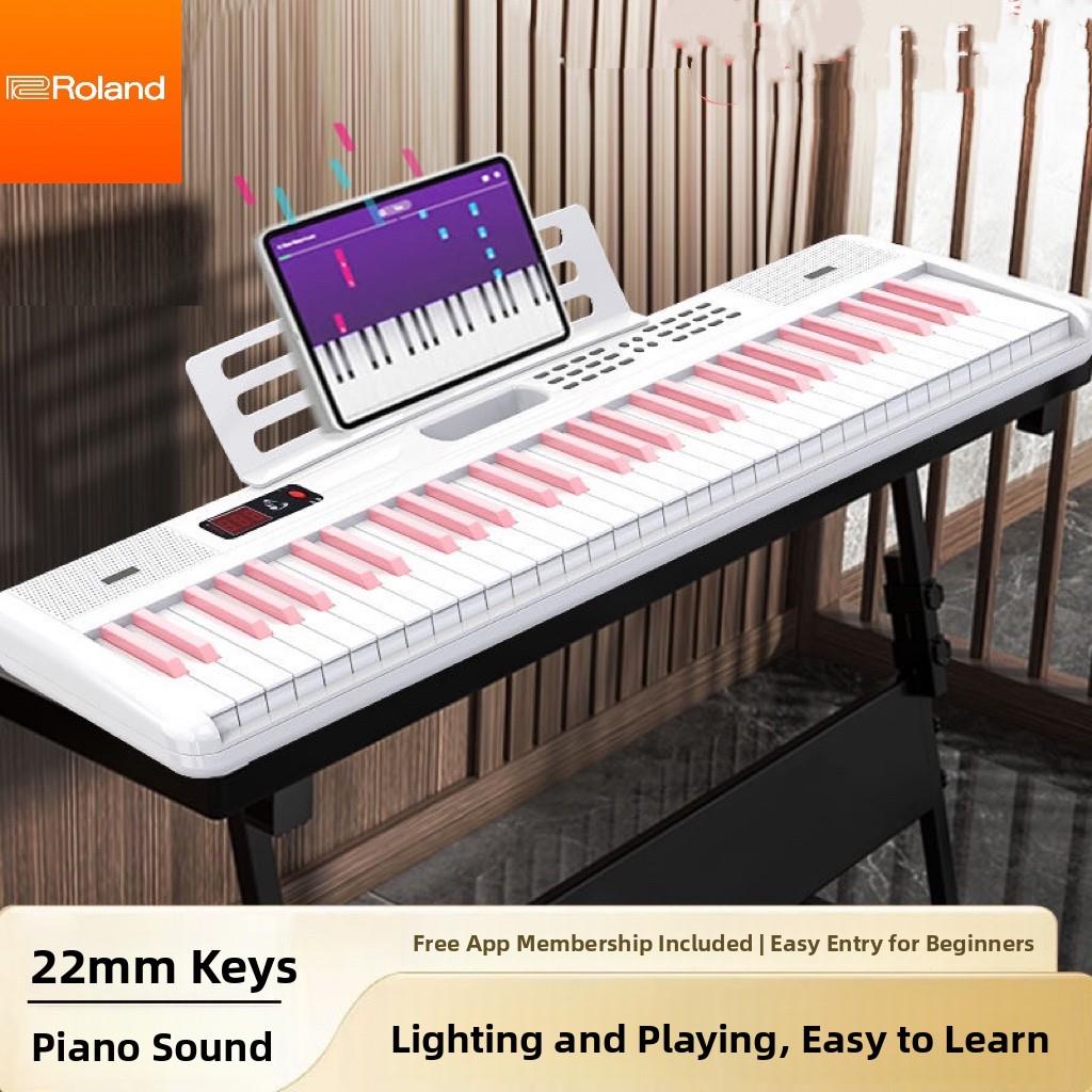 罗兰智能88键电子琴初学者家用电子钢琴幼师专业教学小钢琴便携式