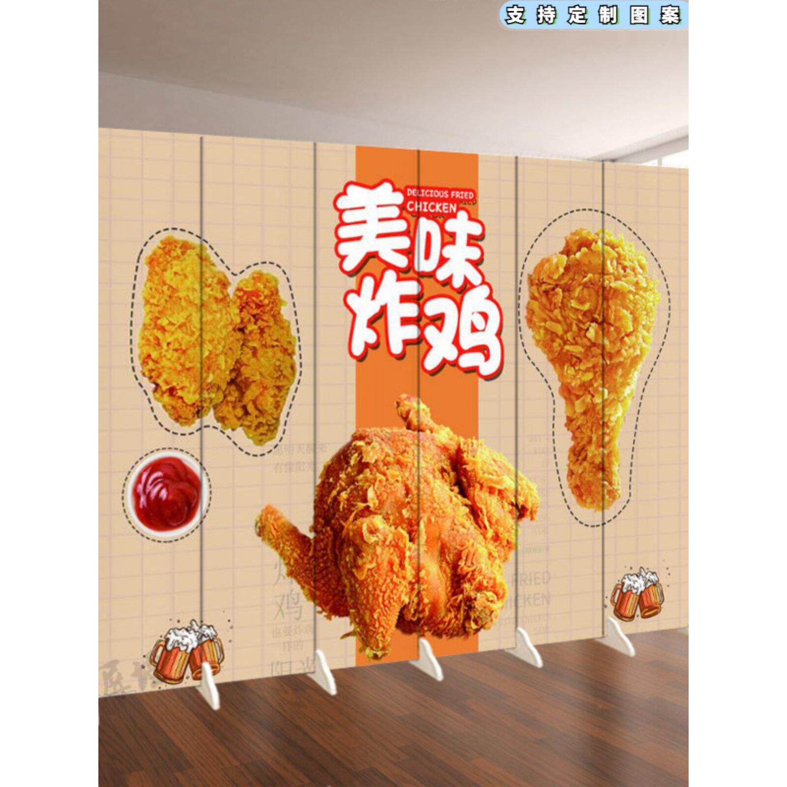 休闲熟食汉堡炸鸡隔断餐厅可折叠移动屏幕美食文化隔断砖墙背景墙