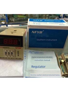 温州南方仪表Xmtd 2001 2002 2301数显温控器温控