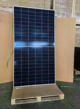 库存工程剩余 余降级单晶组件550W650W700W瓦光伏发电板太阳能电