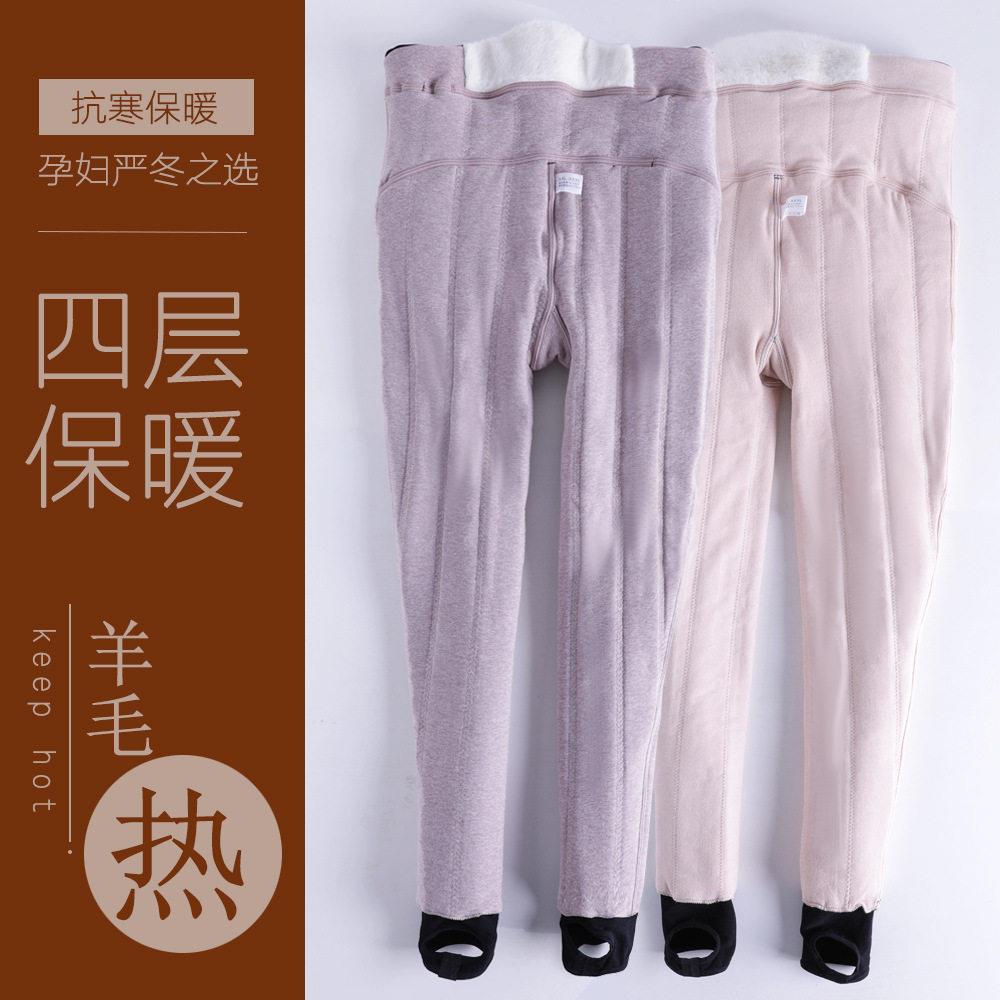 过冬孕妇裤打底裤冬季外穿加绒加厚棉裤羊毛裤东北厚托腹保暖裤