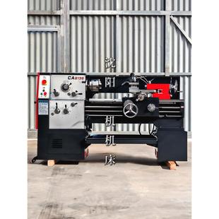 沈阳一机机床厂普通车床CA6136普车马鞍车床ca6136厂家直销发货