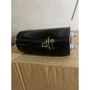HCG 450V6800UF 6800UF 400V 变频器 逆变器电容 现货 10个起售