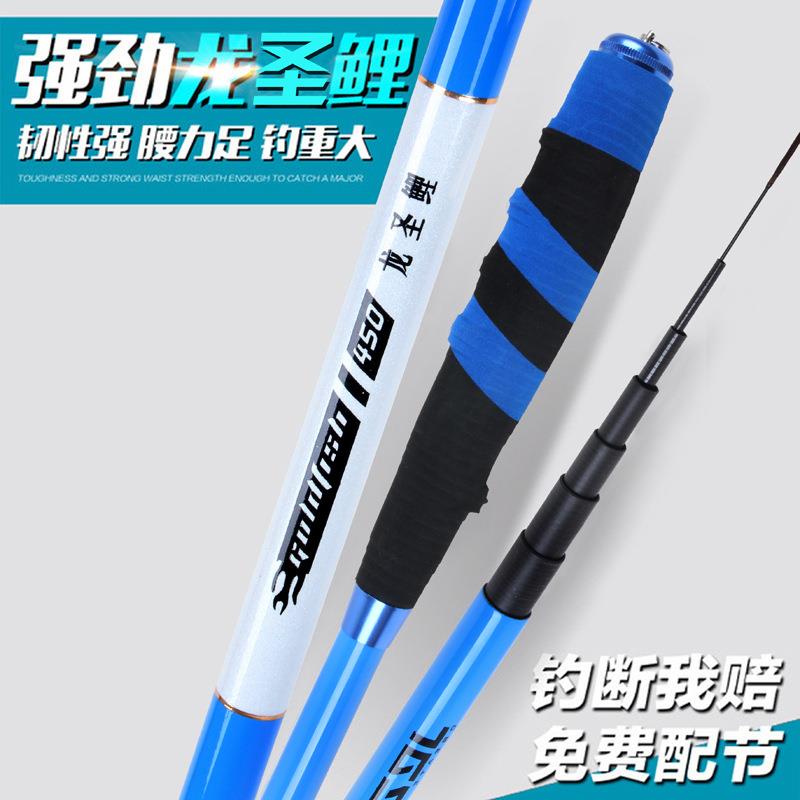 厂家货源碳素手竿短节溪流竿超轻超硬6米3钓鱼竿现货短节竿