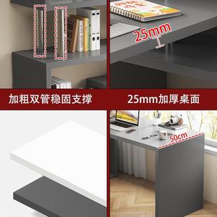 桌 学生家用转角书桌书架一体桌卧室简易学习写字桌子简约电脑台式