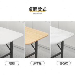 折叠桌子吃饭简易宿舍家用可折叠出租屋小桌子圆桌饭桌摆地摊地桌