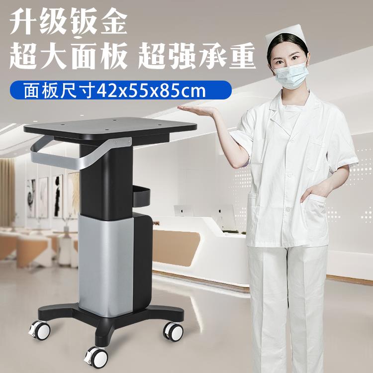 口腔诊所医疗美容推车美容仪器推车收纳底座置物架