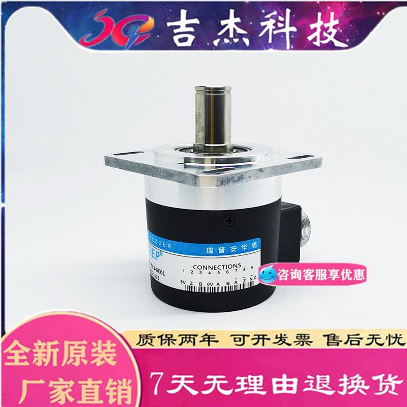 RA58FM-J5L3-3C01主轴编码器3C02-3C03-6C01-58FNM