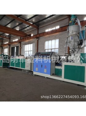 PVC塑料管材挤出生产线 花园水管生产线 塑料软管挤出生产设备