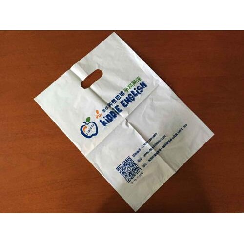 长期供应 全自动塑胶手提袋制袋机 各种制袋机 塑料切袋机