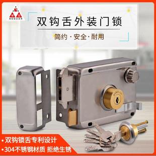 双钩舌外装门锁304不锈钢老式大铁门锁防盗锁大门三舌锁三保险锁