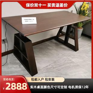 实木电动升降桌站立式 李仁升级款 办公桌实木桌面电脑桌学习定制