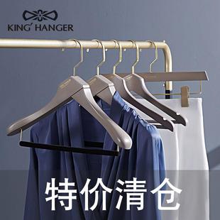 衣挂高端衣架高档衣柜衣帽间实木护衣女式 金领结轻奢高级女装 衣架