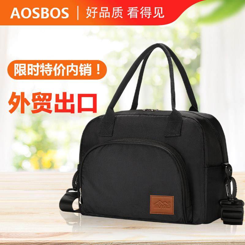 上班带饭手提保温袋便当包饭盒袋防水防漏简约学生大容量男女,收纳整理,饭盒袋,淘宝优惠券,粉丝福利购,淘宝优惠卷