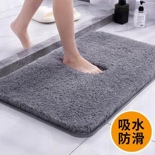 卫生间吸水地垫浴室门垫洗手间门口进门脚垫厨房防滑垫子 德国正品
