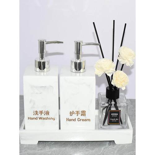 轻奢酒店洗手液瓶子护手霜乳液分装按压瓶样板房托盘棉签筒套装