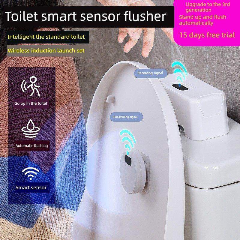 马桶自动冲水传感器智能西微触摸马桶蹲式马桶老人儿童自动冲水马,家装主材,感应冲水器,淘宝优惠券,粉丝福利购,淘宝优惠卷