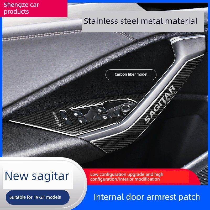 适用于19-25款速腾车门扶手装饰亮片车门拉手贴内饰改装配件亮条,汽车用品/电子/清洗/改装,汽车贴片/贴纸,淘宝优惠券,粉丝福利购,淘宝优惠卷