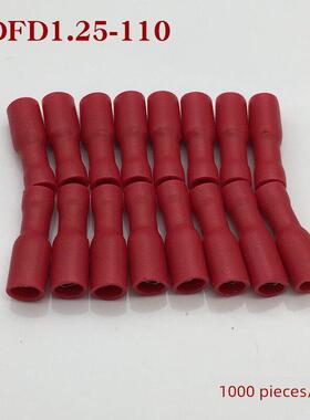 FDFD1.25-110母全绝缘冷压端子接线端子线鼻子插簧线耳黄铜端头