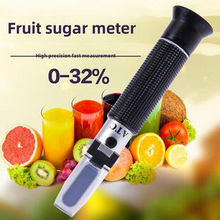 果糖计高精度数显糖计蜂蜜甜度糖检测测量仪折光计浓度计