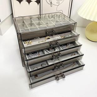 多层首饰盒五金三金黄金珠宝收纳盒2024新款高档精致耳针手饰盒