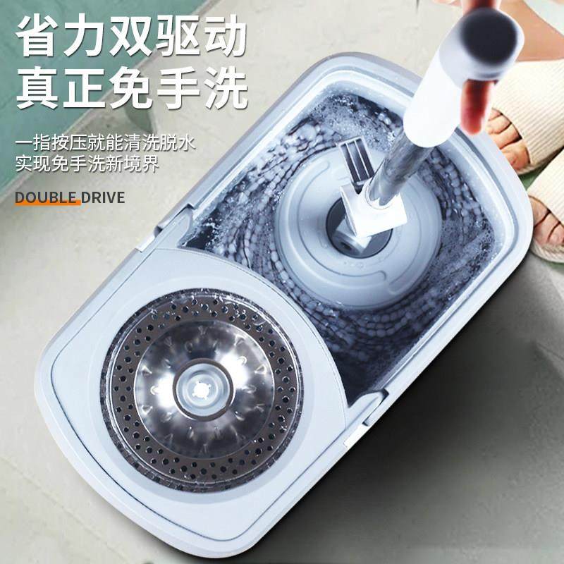 美尔雅拖把2023新款甩水墩布家用旋转拖把免手洗懒人拖布一拖干净