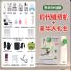 芳华520缝纫机热销家用缝纫机迷你便携式 锁边订扣眼吃厚家用缝纫