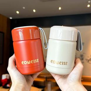 迷你焖烧杯早餐杯保温宽口小巧便携矮胖型广大口径装汤粥豆浆稀饭