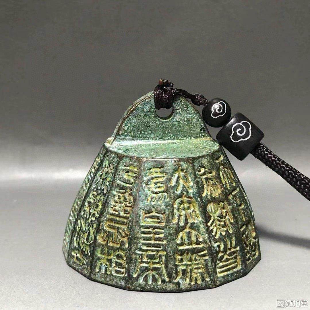 纯铜秦始皇诏文权黄铜镇纸秦权镇尺书法压书实心仿古董文房摆设,家居饰品,装饰摆件,淘宝优惠券,粉丝福利购,淘宝优惠卷